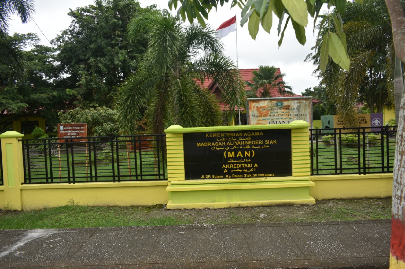 Gerbang Sekolah